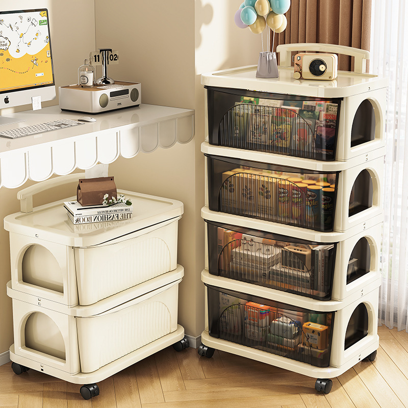 Removable Cart Storage Rack Multi-layer Baby Products Snack Toy Storage Rack Kitchen Living Room Bedroom Universal