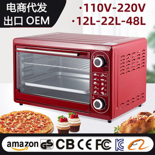 �S��ֱ�N������110V늿���決�؜ع��ܶ��r�������48L���l