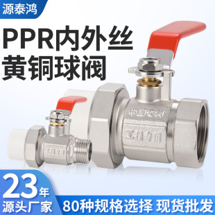 �~���y�_�P4��ppr���y������y�ԁ�ˮ�y�T�_�P�߉��S�~�y�T