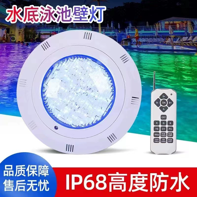 Трансграничный светодиодный настенный свет для бассейна большой Aike открытый водонепроницаемый 12V настенный бассейн IP68 красочный пульт дистанционного управления подводная лампа
