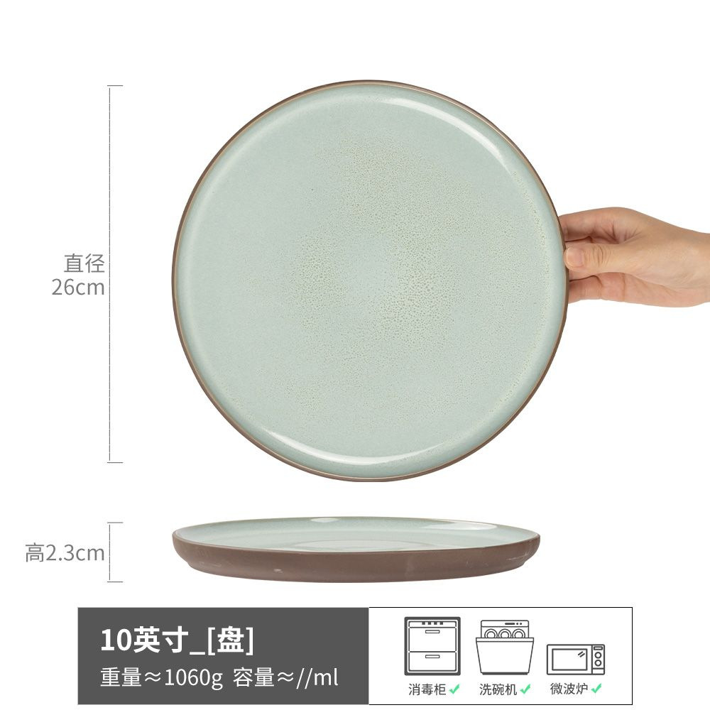 Jingchen-plato grande verde 10 pulgadas