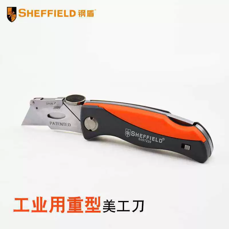 Heavy artwork knife folding large paper cutting knife opening knife courier cutting tool tool knife rack industrial wallpaper knife