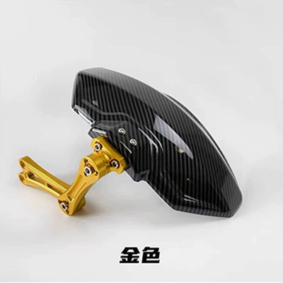 Electric vehicle fender rear fender of the Niu N1S
