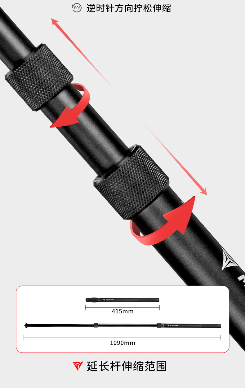Suitable for Dji Osmo360 X5 X4 Motorcycle Cycling Shooting Bracket Multi-Function Camera Selfie Stick Bracket