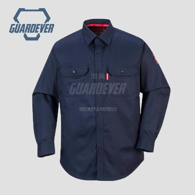 Fireproof Flame Retardant Long-sleeved Shrink-resistant Breathable Pure Cotton Anti-static Safety Protection Shirt Labor Protection Work Clothes Fireproof Flame Retardant Long-sleeved Shrink-resistant Breathable Pure Cotton Anti-static Safety Protection Shirt Labor Protection Work Clothes