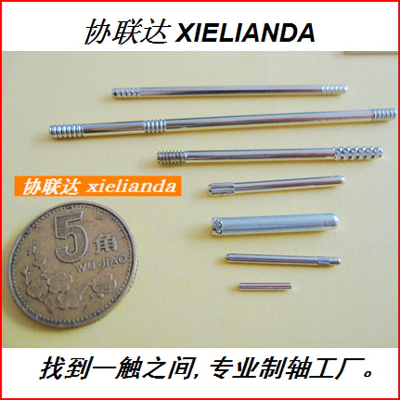 不锈钢轴水壶销钉滚花销钉翻盖扭簧轴源头厂家不锈钢轴工厂