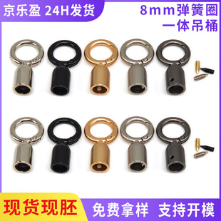 �ȏ�13mm����Ȧ8mm���R�����������栽z�\�Ͻ��b���耳׿�