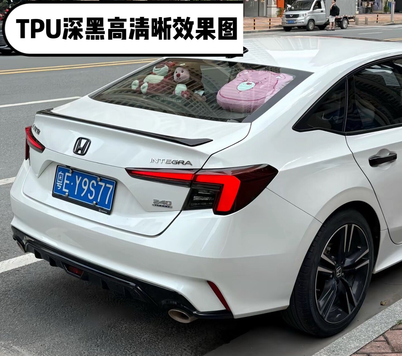 Suitable for car light film TPU blackened TPH light black headlight film car light color change film protective film soft film translucent
