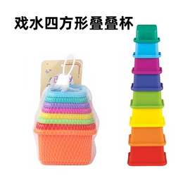 其他益智玩具;运动休闲玩具;叠叠圈