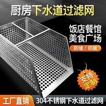 304���P䓏N����������ˮ����ˮ�ڵ؜��^�V�W�͏d����ˮ�۾W