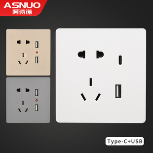 USB������ڿ����堝��86���Դ����Typec�֙C���5��װ�����