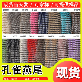 �S��ֱ�N�F؛��ȸëҰ�uë�q550g�Lë�q���ﶬ���b���׼Ҿӷ�����