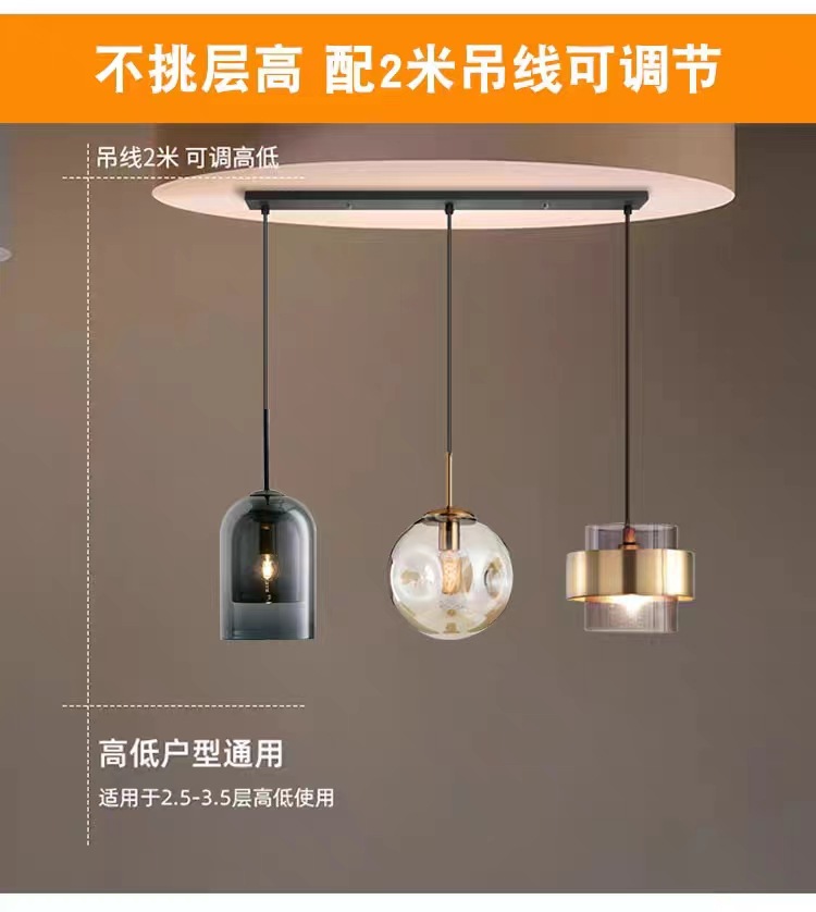 新款个性现代北欧玻璃小吊灯创意咖啡厅餐厅简约卧室床头灯厂家-阿里巴巴