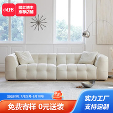 莫语MOYU/ 棉花糖沙发极简复古沙发设计师小户型BOBA硅胶皮艺沙发