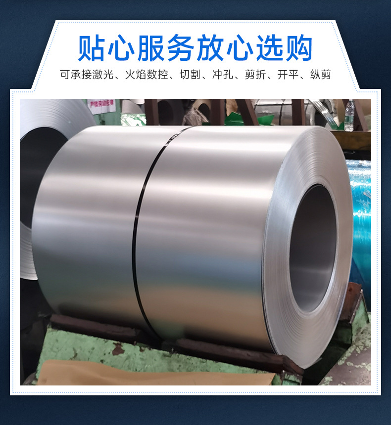 极鸿详情_09