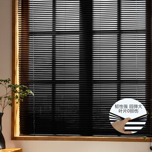 Black Blinds Aluminum Alloy Punch-Free Office Bathroom Blackout Sunshade Waterproof Blinds Roller Blinds