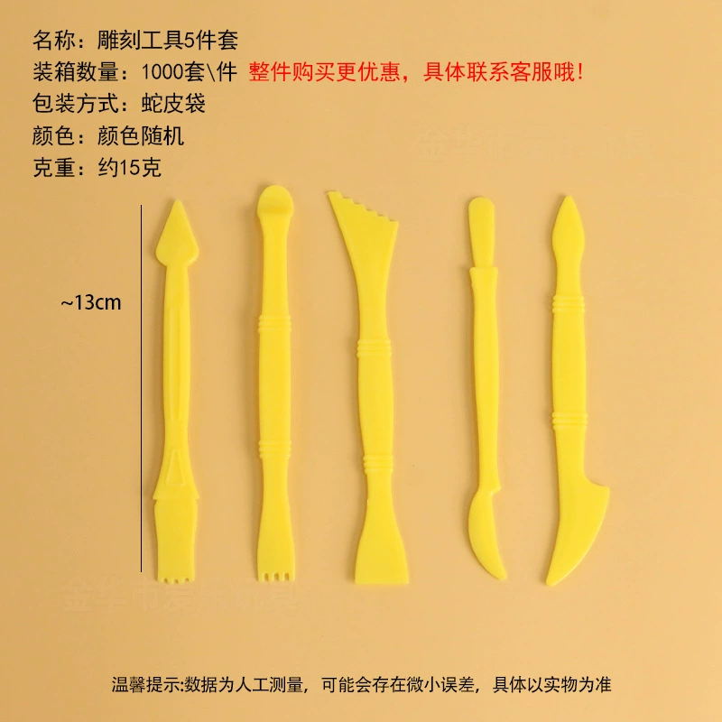Space sand, mold, ultra light plasticine, clay, knife, toy