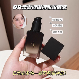 DR���F��観֊y�۵�Һ��Ȼɫ����ˮ�������wɫ��ˮ����������