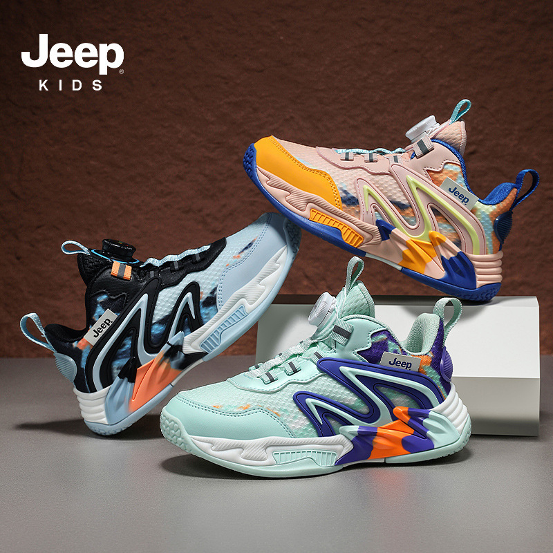Jeep Boys' Sports Shoes 2025 Spring and Summer New Youth Basketball Shoes Rotating Button Kidsren's Running Shoes Girls