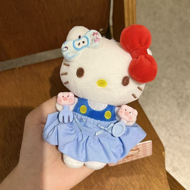 正版HelloKitty毛绒钥匙扣多姿多彩可爱百变穿搭猫猫玩偶包包挂件|undefined