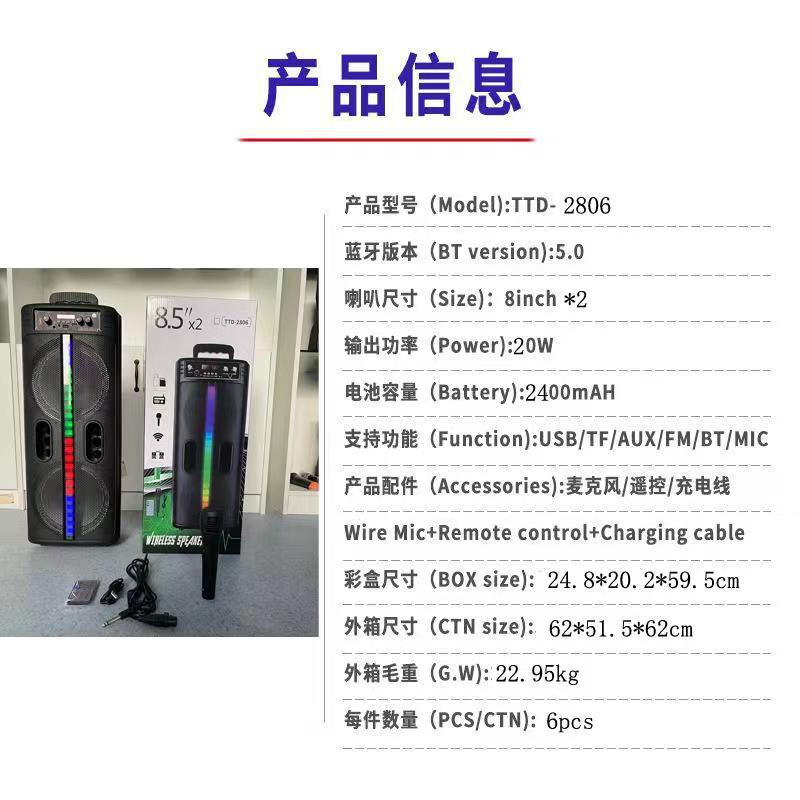 微信图片_20220315225819