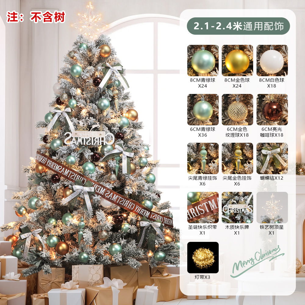 Árbol de Navidad cifrado protección ambiental PVC fábrica personalizada simulación de Navidad decoración directa 1.8m 2.1m árbol verde