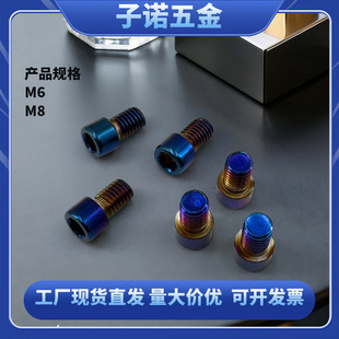 ��{ɫ�ݽzM6M8�A���^���^�����ǲ��P����