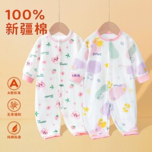 �냺�B�w�´��＃��ɐ۳���Ů���o�ǼҾӷ�˯����ͯ��������