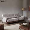 北欧实木布艺沙发现代简约单人双人三人位沙发组合日式小户型客厅|ms