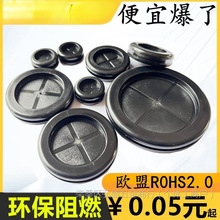 ���]�h����ȼ�p�����z�o��Ȧ�C����m�o���h�^��Ȧ�ܷ�Ȧ�o���o��