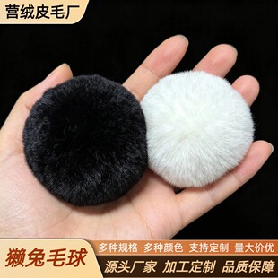 �H��ë��6CM7CM8CM���b����o���ֹ�DIY�q��Ьñ������������