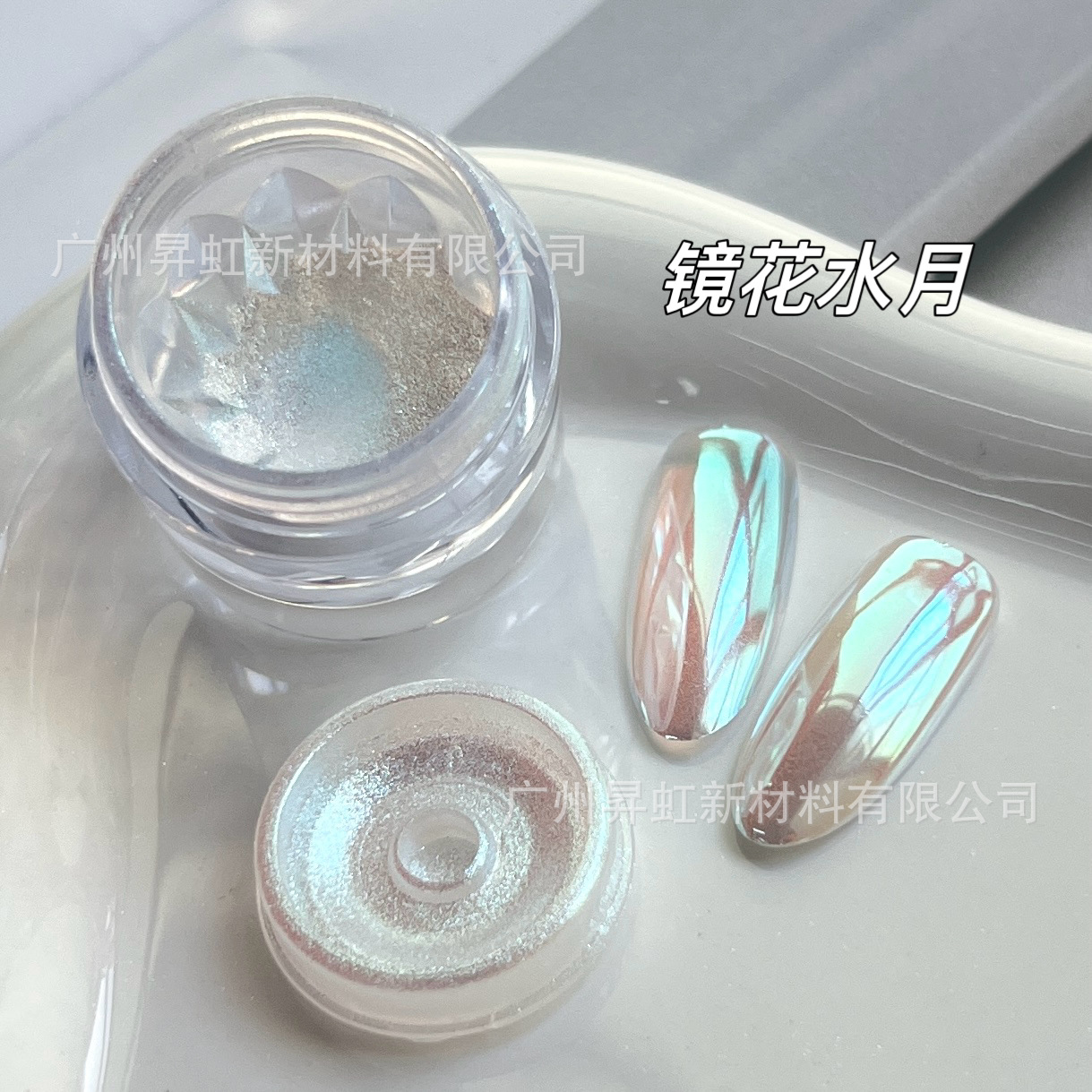 거울꽃과 물달