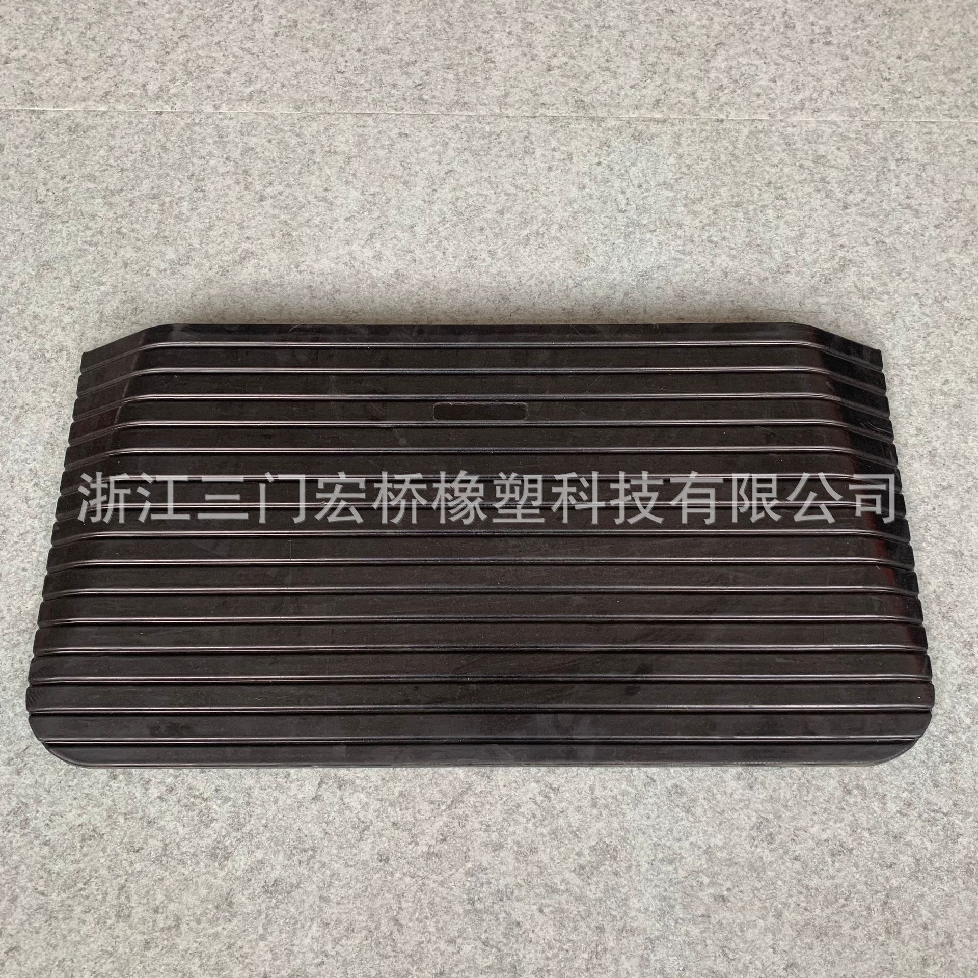马路牙子斜坡垫 轮椅路沿坡