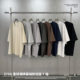 Chain Trendy Men's Wear Heavy Trendy Brand Boxy Edition Simple Pure Cotton Basic T-Shirt Short Fat Loose Men's and Women's Short Sleeves