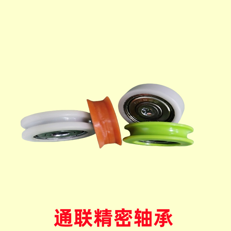 包胶轴承608 626 606 625 696注塑轮轴承608ZZ 8*34*14*18