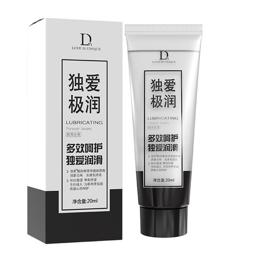 Dive into the Love of Lubrication: Extreme Moisturizing 220ml Fast-Acting Erotic Water-Based Human Body Lubricant 60ml