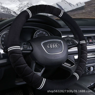 Winter plush car steering wheel Steering wheel cover