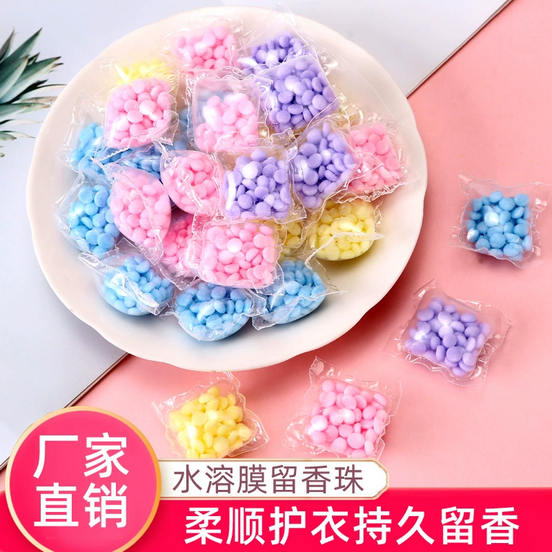 Оставьте ароматические бусы для стирки одежды