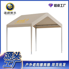 展示架;展示柜;广告板