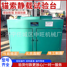 MSJ-2���^���o�dԇ�̨�����^�U�������o�dԇ�̨MSJ-200���^���o