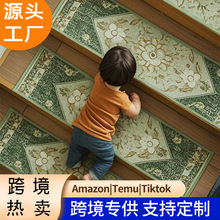 �羳���R�d����̤���|���z��ճPCV�����|���᠖ӡ���o���_�|