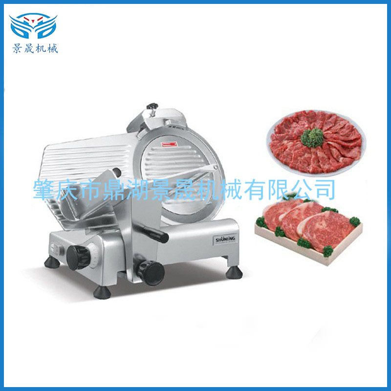 工厂供应羊肉冻肉切片机半自动切肉片机DC300-12肉类制作设备批发