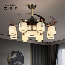 新中式全铜客厅风扇灯别墅卧室餐厅吊扇灯家用2023年新款吊灯大气