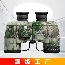 望远镜;目镜、物镜;光学机具