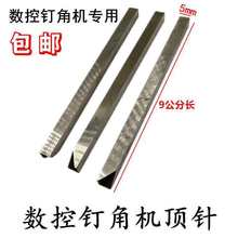 ᔽǙC�����C�����ײ����󔵿�ᔽǙC������45���_�ڔ���