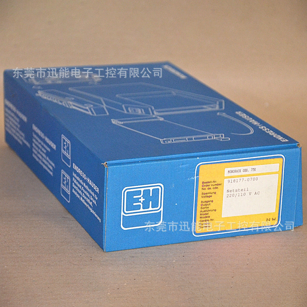 918177-0700 恩德斯豪斯E+H 变送仪议价售