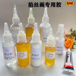 Cloisonné Filigree Enamel Gold Silk Colored Sand Sand Painting Sticky Silk Glue Sand Glue Coating Glue Coating Glue Crystal Glue