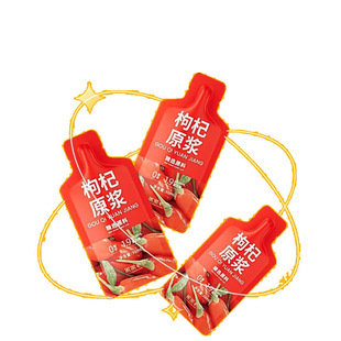 ����� �t���ԭ�{ 30ml/��