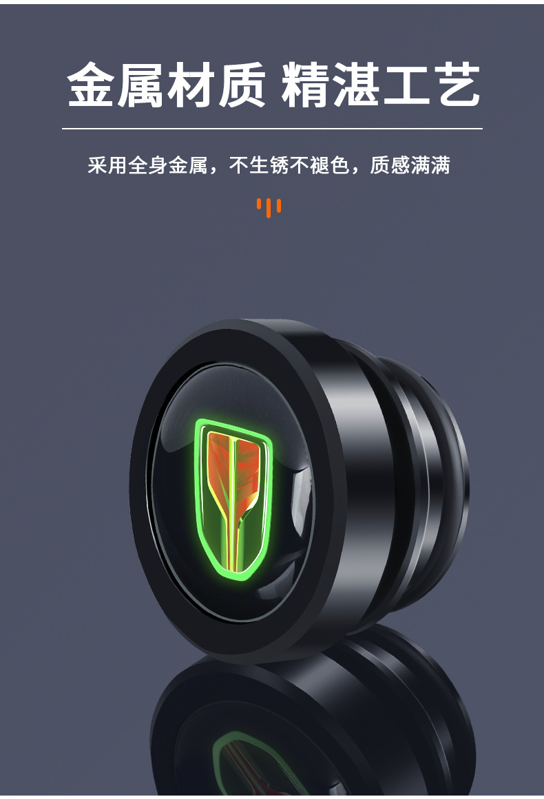 Suitable for Hongqi H5 H9 H7 HS5 HS7 E-HS9 E-QM5 car cigarette lighter plug dust cover waterproof