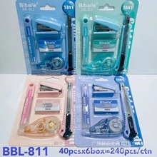 Bibaile 办公文具套装 外贸款 BBL-811